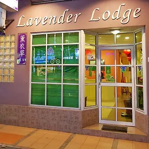  Gasthof Lavender