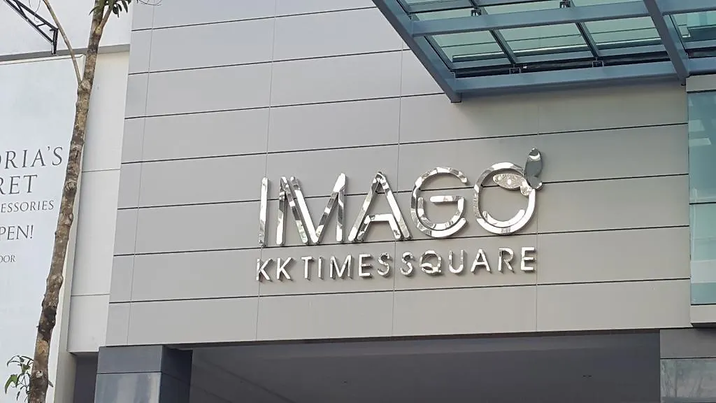 Апартаменты The Loft Residences @ Imago Mall Кота-Кинабалу